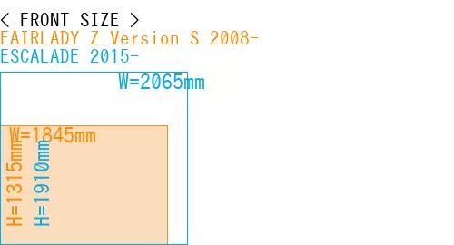 #FAIRLADY Z Version S 2008- + ESCALADE 2015-